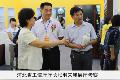 爽肏美女省工信厅厅长来我厅考察